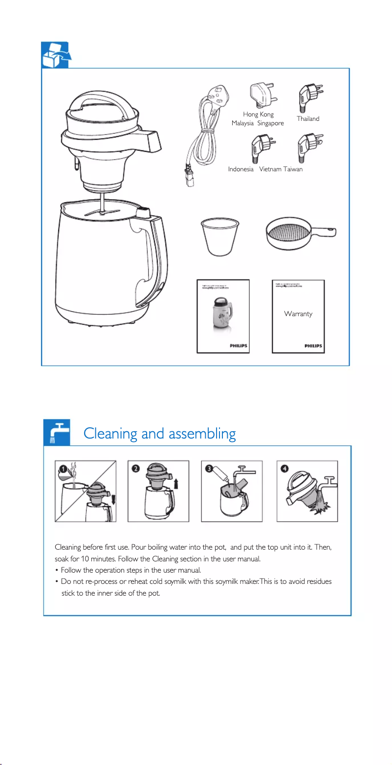 Imagen de la primera página del manual del dispositivo Viva Collection HD2061