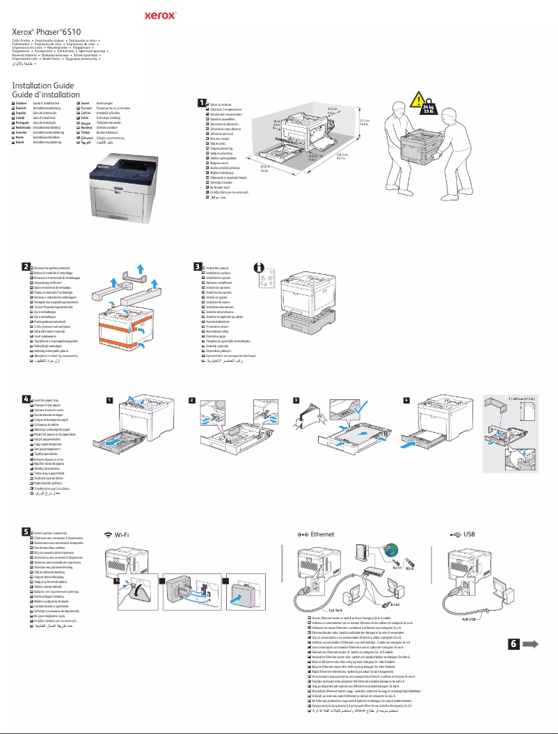 Imagen de la primera página del manual del dispositivo Phaser 6510