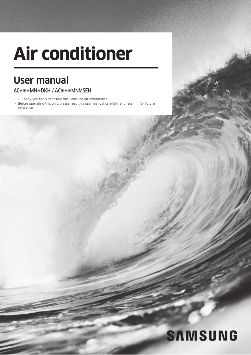 Página 1 del manual Manual de instrucciones Samsung AC120MXADKH