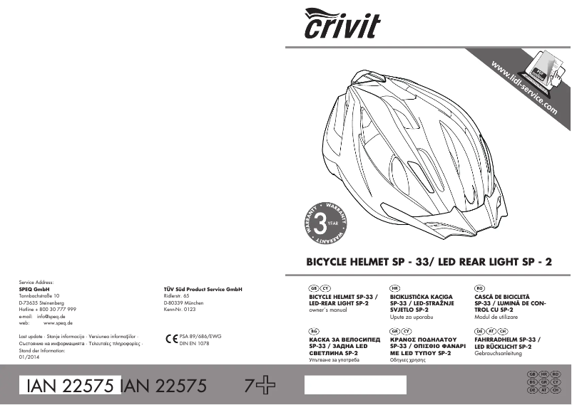 Página 1 del manual Manual de usuario Crivit IAN 22575