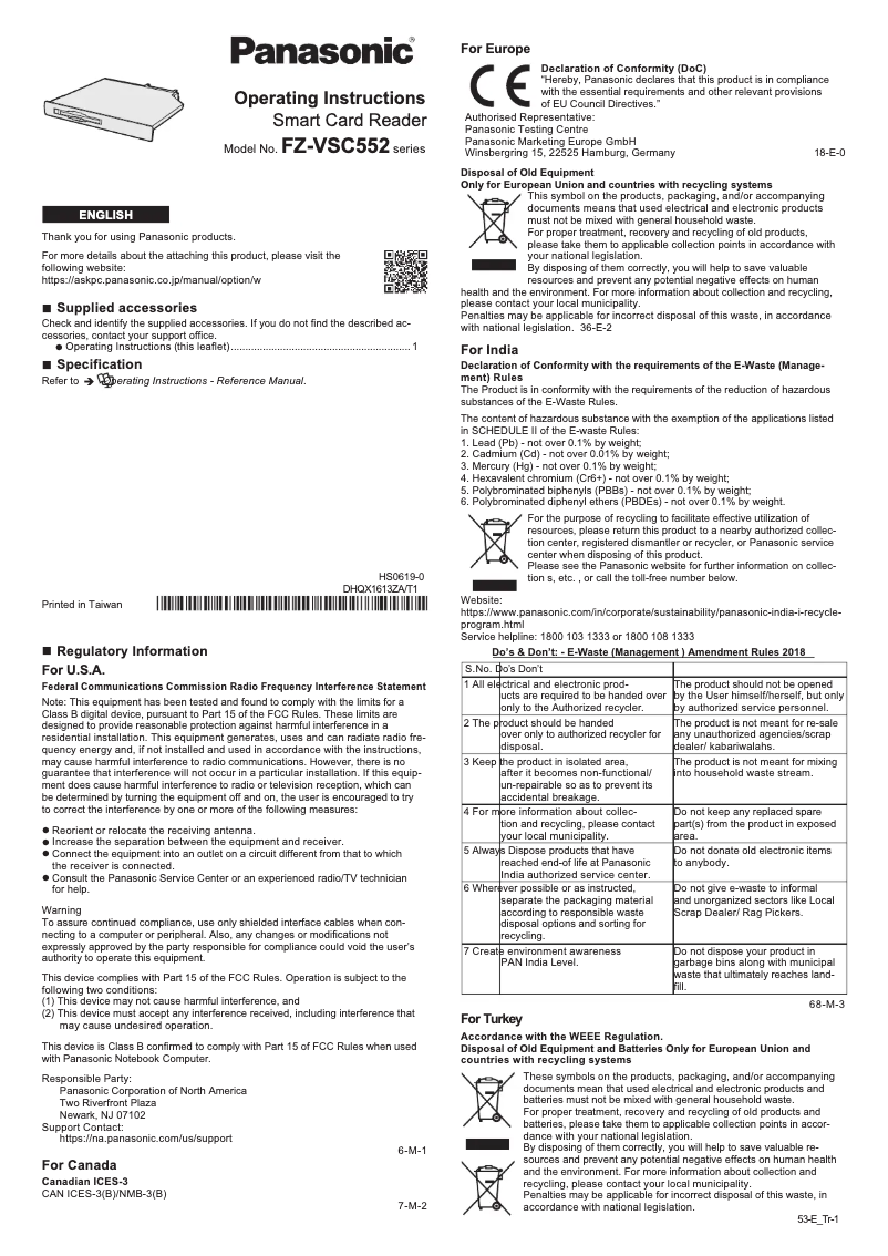 Imagen de la primera página del manual del dispositivo FZ-VSC552U