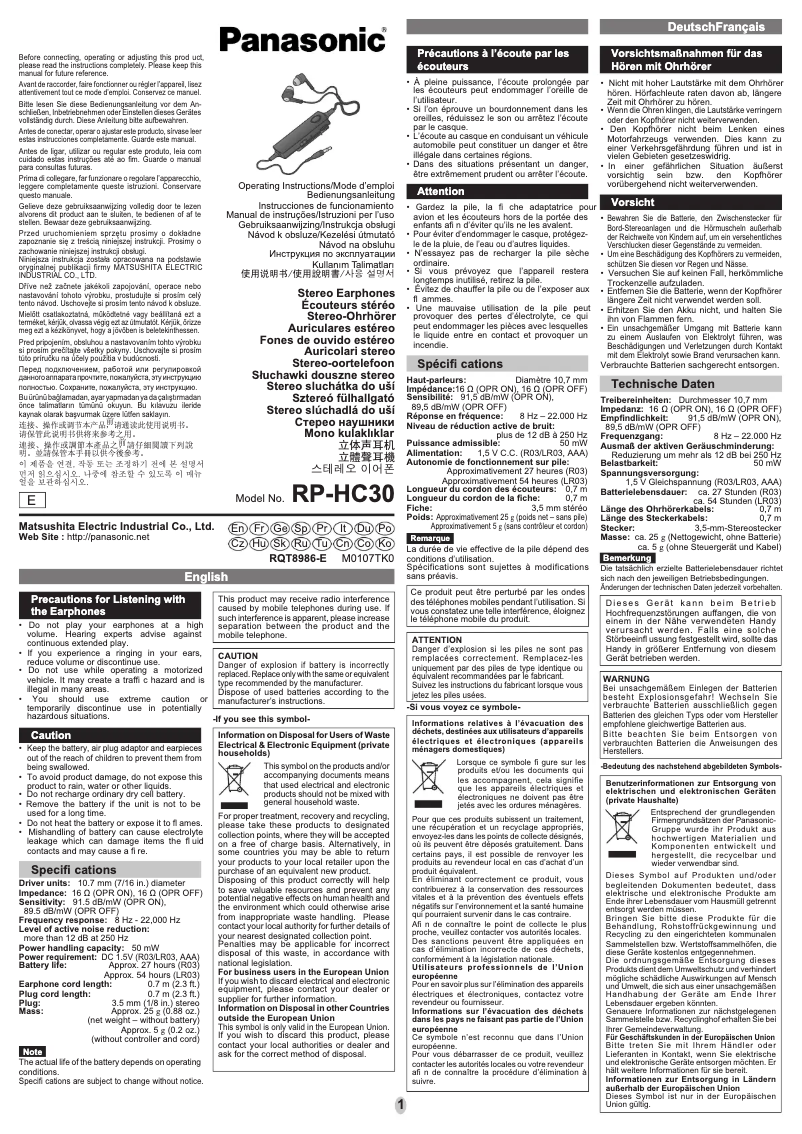 Imagen de la primera página del manual del dispositivo RP-HC30