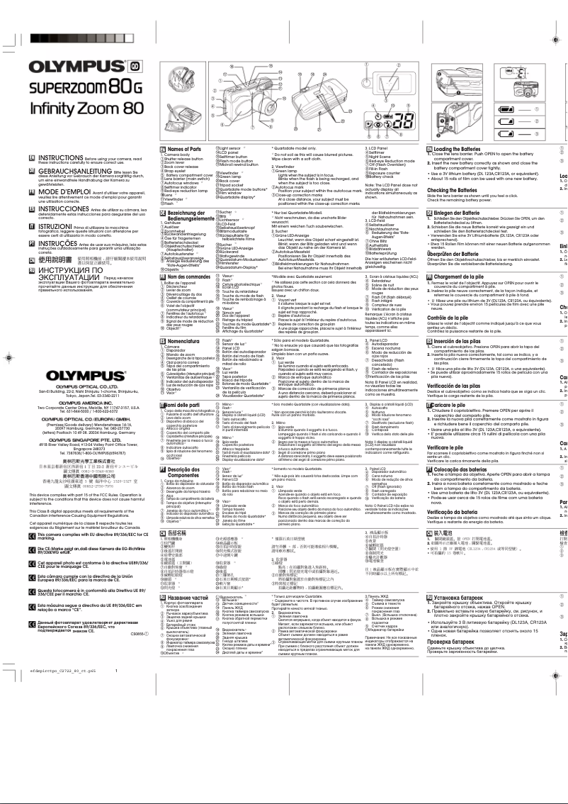 Imagen de la primera página del manual del dispositivo Infinity Zoom 80