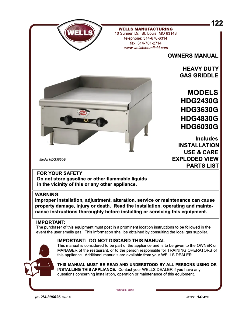Imagen de la primera página del manual del dispositivo HDG6030G