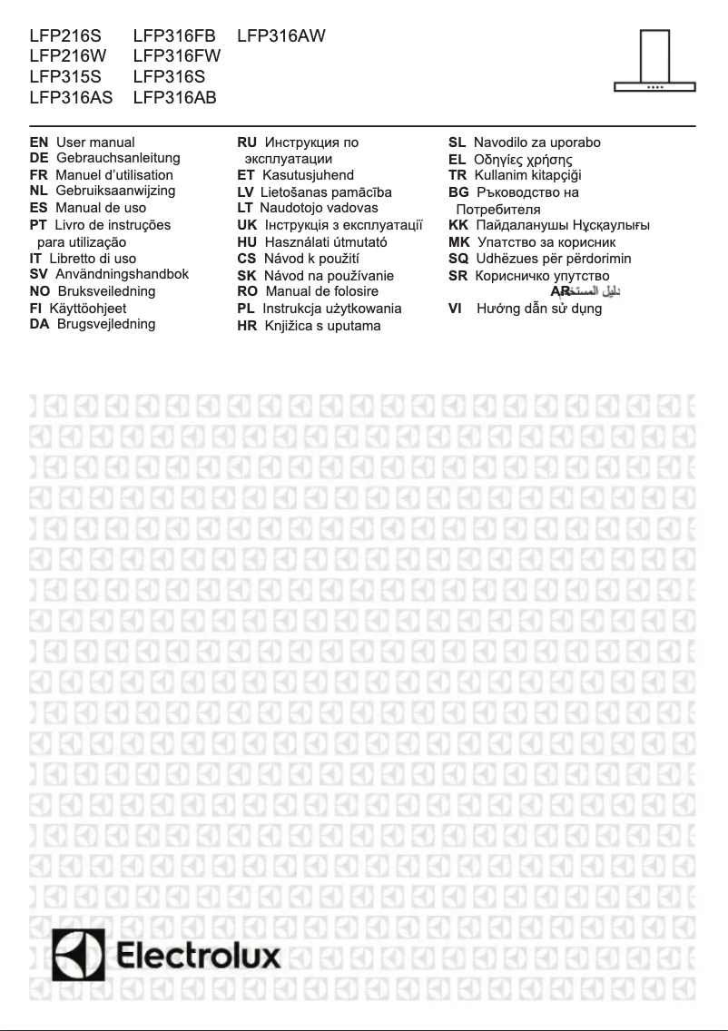 Imagen de la primera página del manual del dispositivo LFP216W