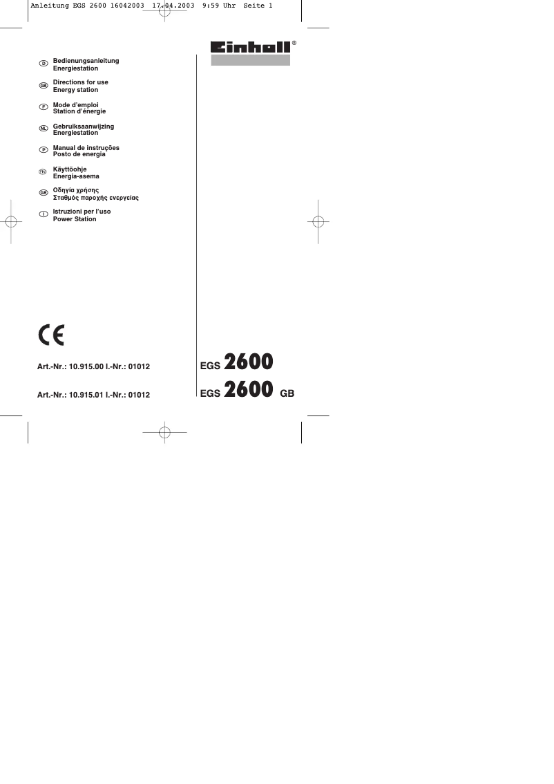 Página nº 1 - Manual de usuario Einhell EGS 2600