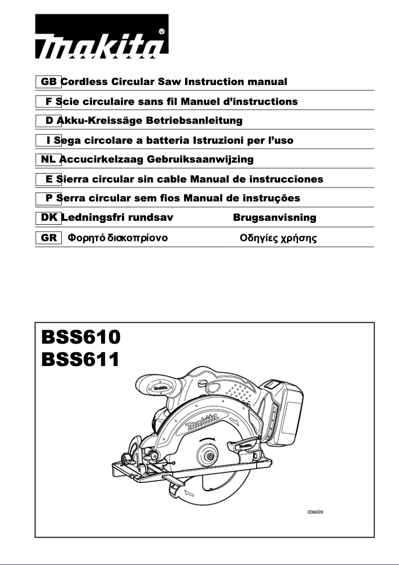 Imagen de la primera página del manual del dispositivo BSS610ZJ