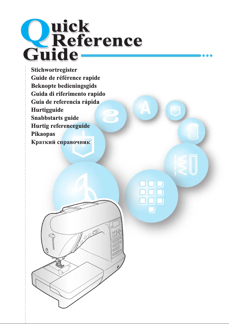 Imagen de la primera página del manual del dispositivo Innov-is 600