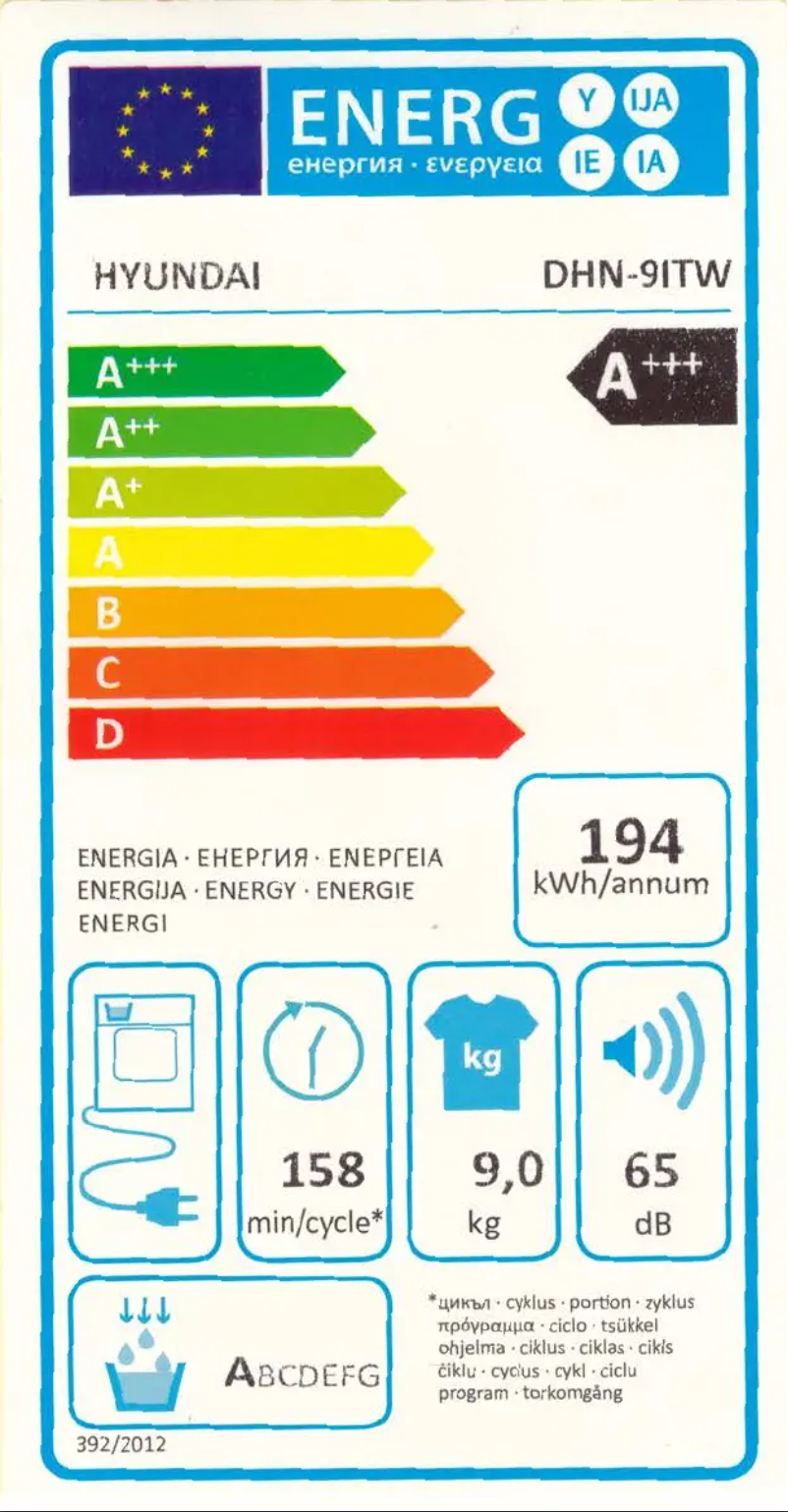 Imagen de la primera página del manual del dispositivo DHN-9ITW