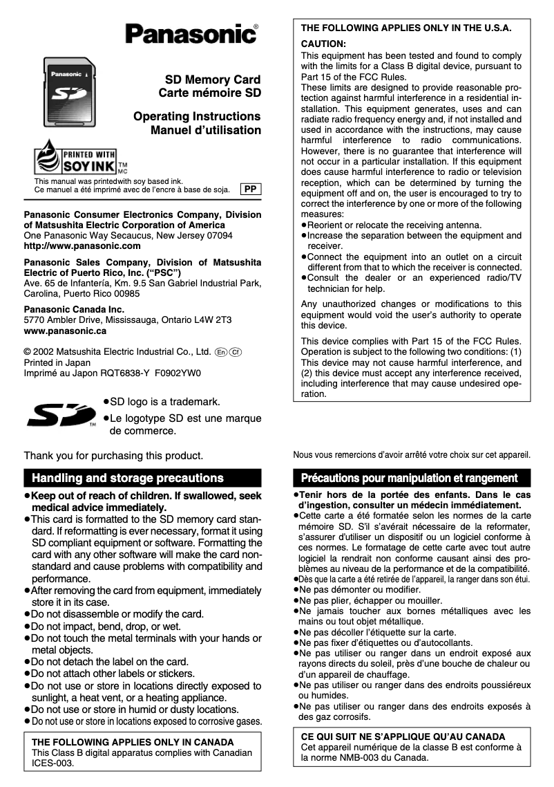 Página nº 1 - Manual de usuario Panasonic SD Memory Card