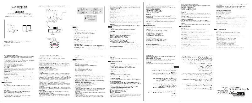Imagen de la primera página del manual del dispositivo MSRGB2