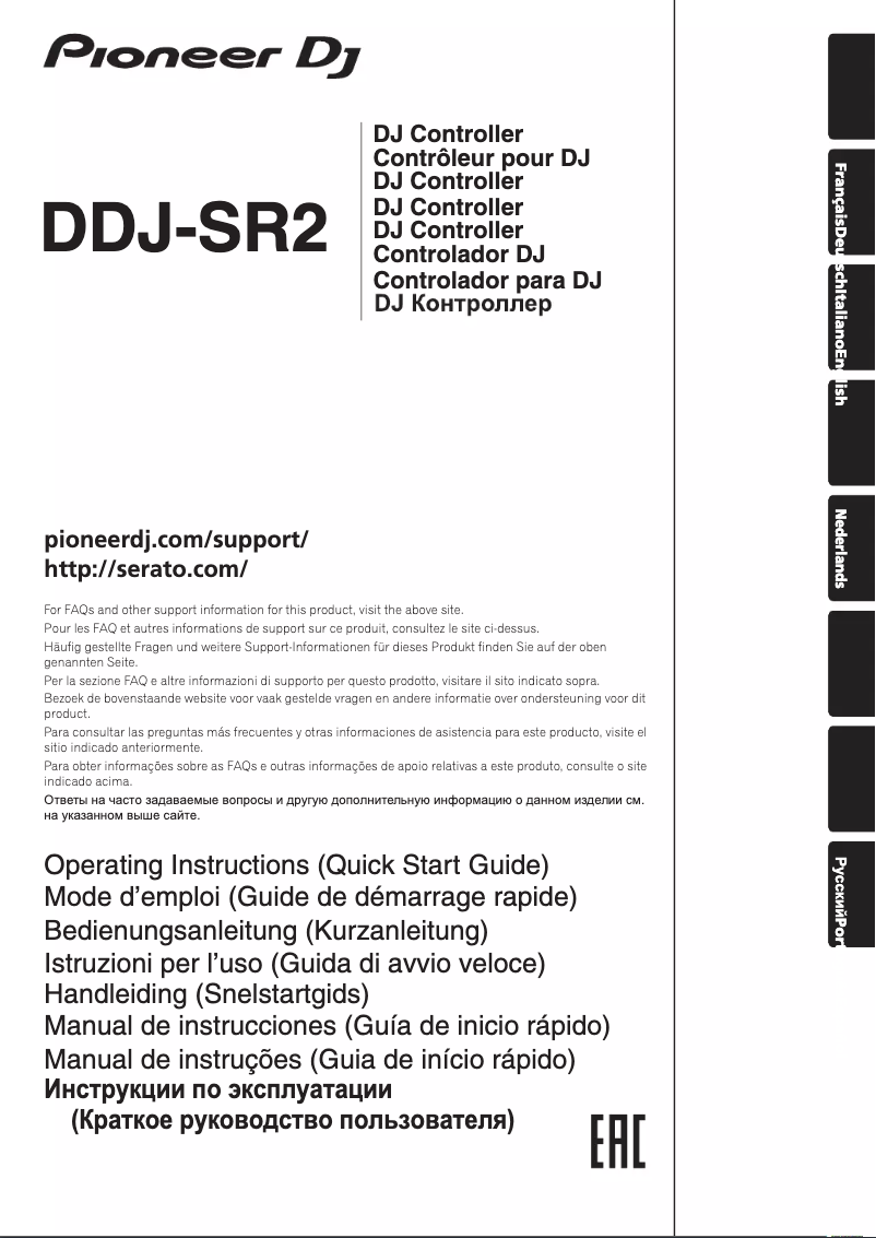 Página nº 1 - Guía de inicio rápido Pioneer DDJ-SR2