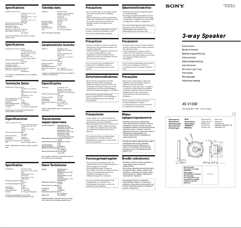Imagen de la primera página del manual del dispositivo XS-V1330