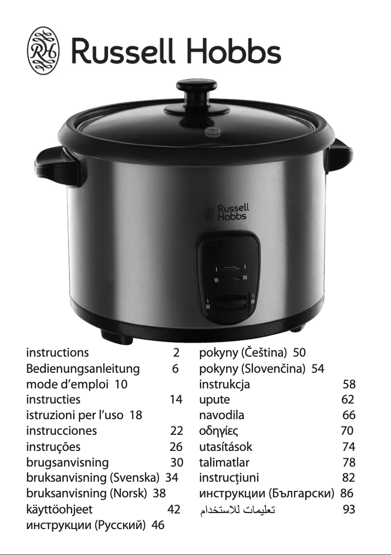 Imagen de la primera página del manual del dispositivo 19750-56