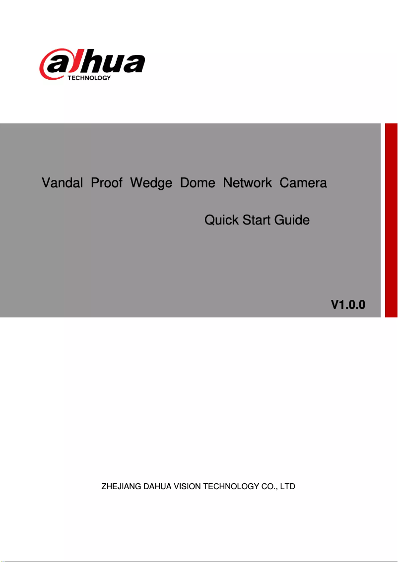 Página 1 del manual Guía de inicio rápido Dahua Technology N43AN52