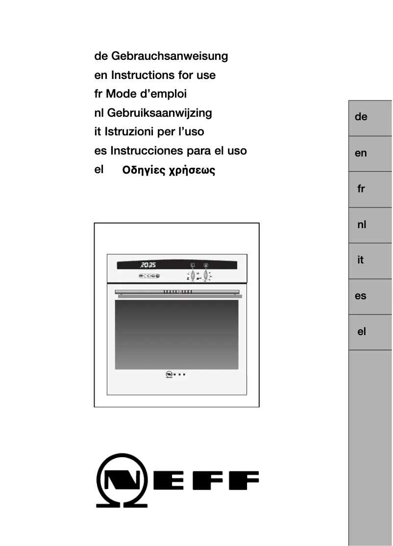 Imagen de la primera página del manual del dispositivo B1471N2S2