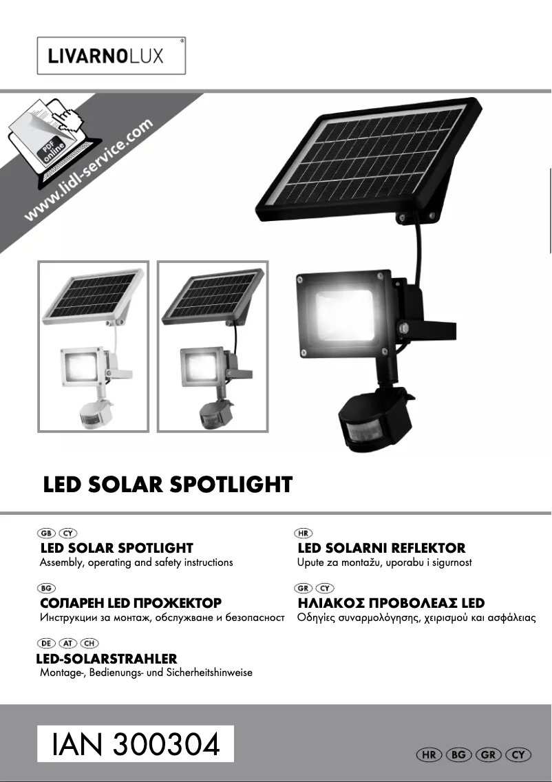 Imagen de la primera página del manual del dispositivo IAN 300304