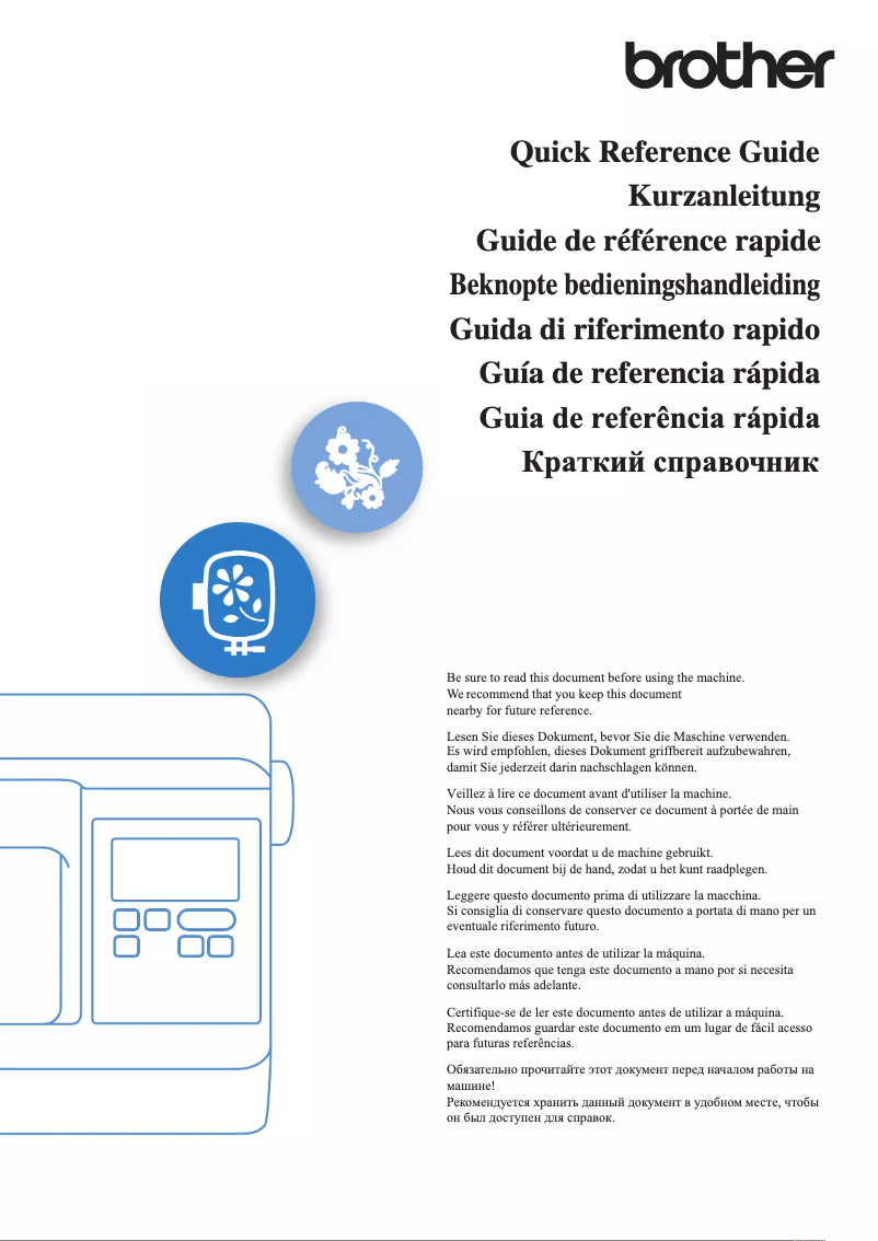 Imagen de la primera página del manual del dispositivo PE900
