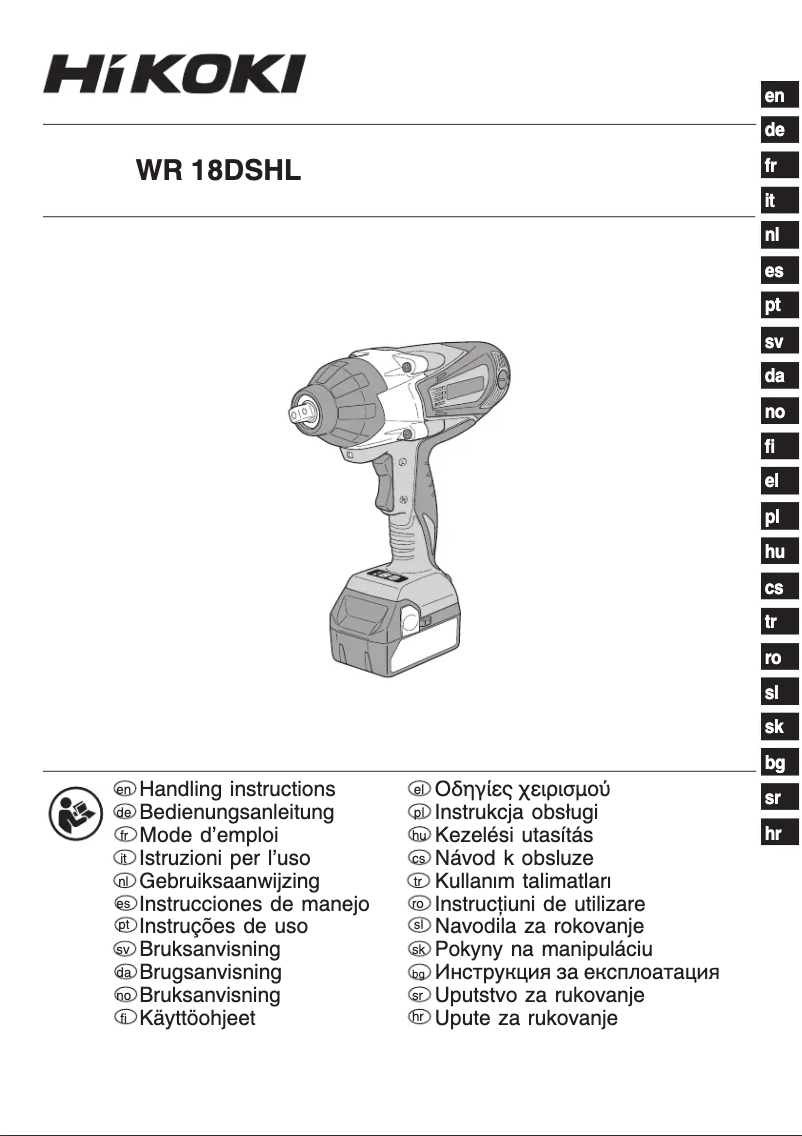 Página 1 del manual Manual de usuario Hitachi WR 18DSHL