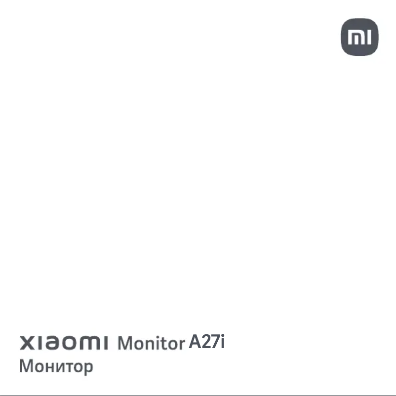Página 1 del manual Manual de usuario Xiaomi A27i