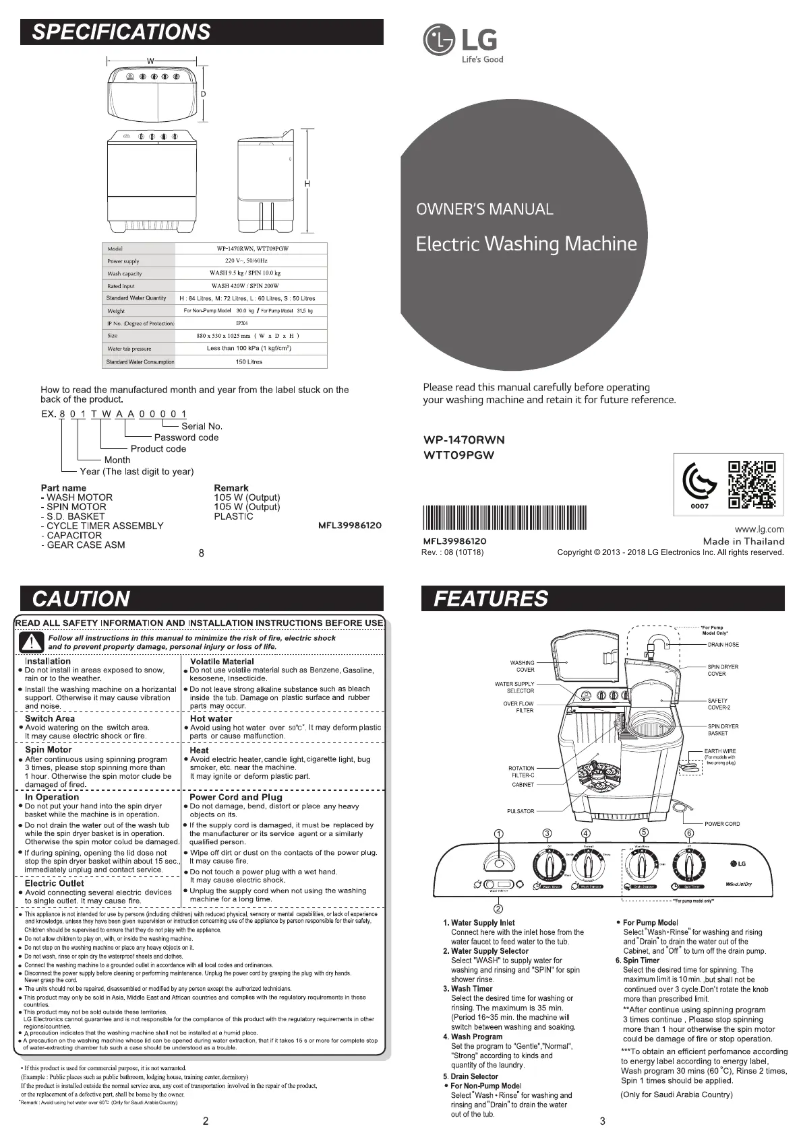Imagen de la primera página del manual del dispositivo WTT09PGW