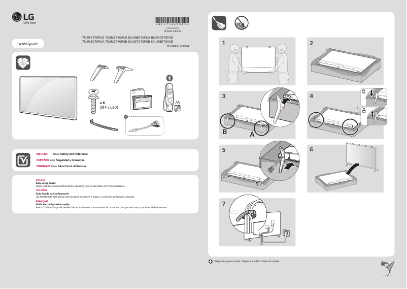 Imagen de la primera página del manual del dispositivo 86UM8070PUA