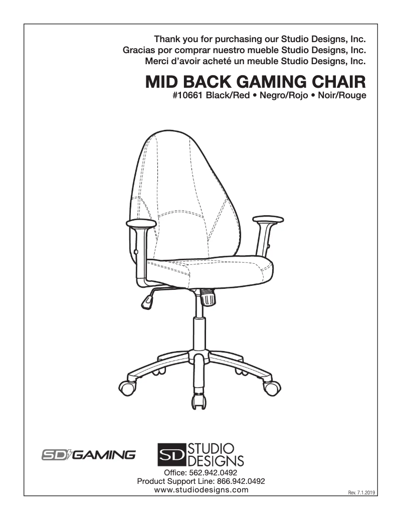 Imagen de la primera página del manual del dispositivo 10661