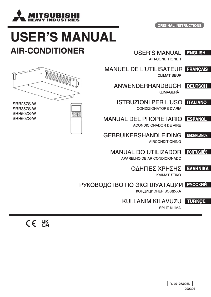 Imagen de la primera página del manual del dispositivo SRR50ZS-W