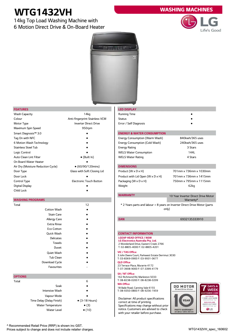 Página 1 del manual Ficha técnica LG WTG1432VH
