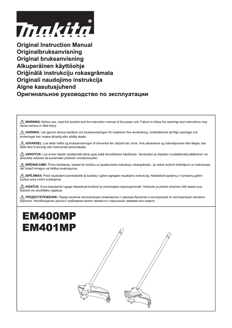 Página 1 del manual Manual de usuario Makita 195652-1