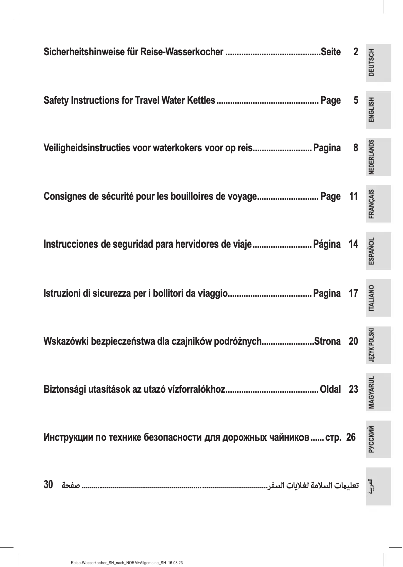 Imagen de la primera página del manual del dispositivo WKR 3624
