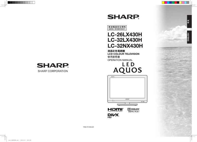 Página 1 del manual Manual de usuario Sharp AQUOS LC-32LX430H