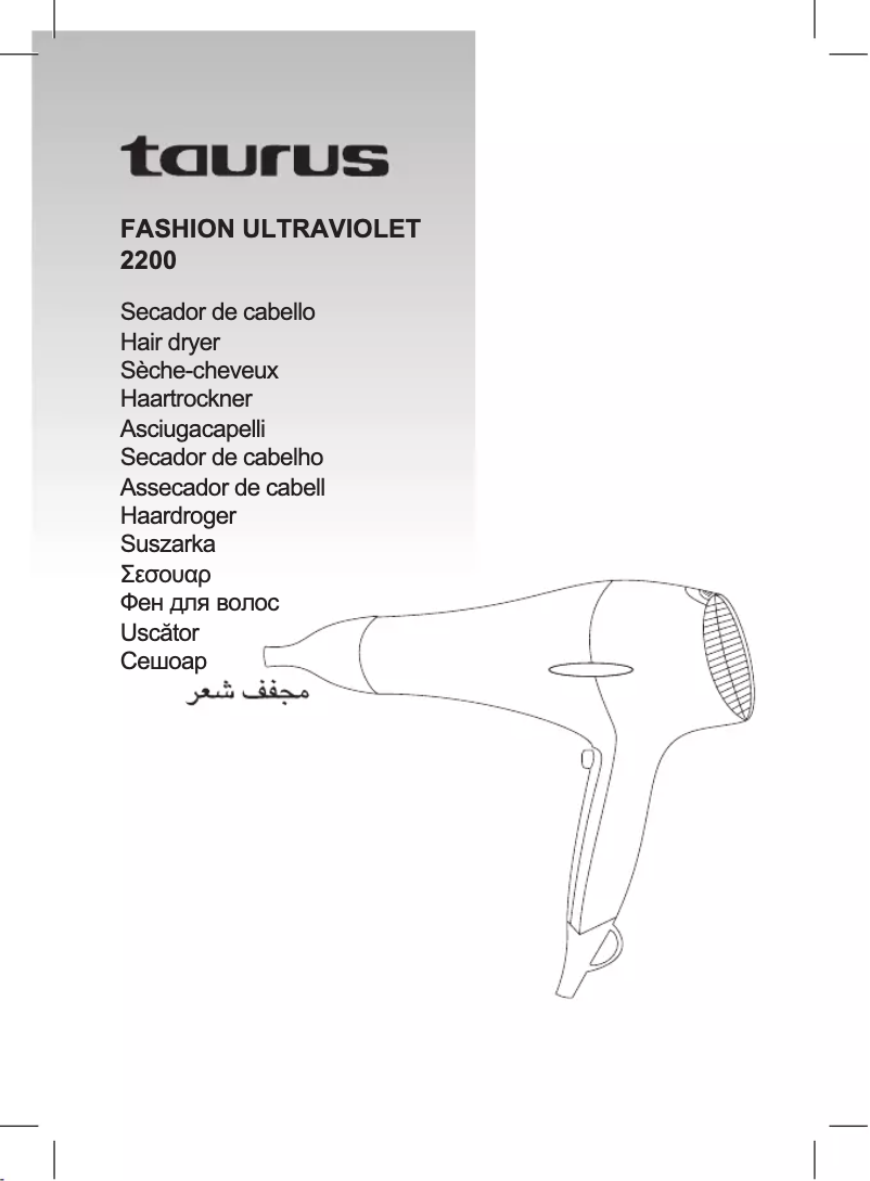 Página nº 1 - Manual de usuario Taurus Fashion Ultraviolet 2200