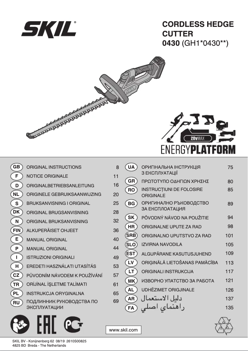 Página 1 del manual Manual de usuario Skil 0430 AA