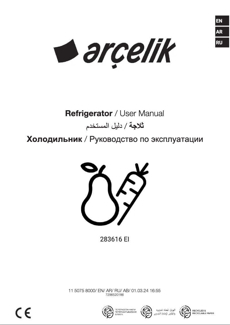 Imagen de la primera página del manual del dispositivo 283616 EI