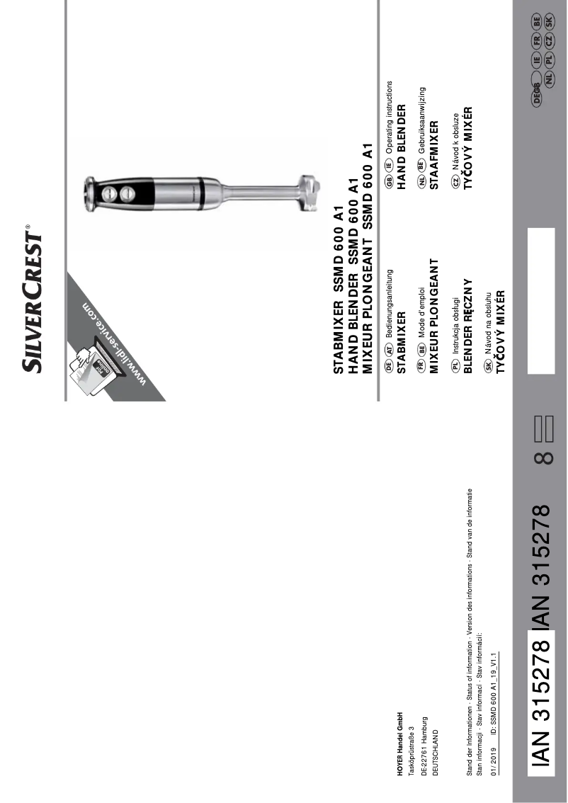 Imagen de la primera página del manual del dispositivo SSMD 600 A1