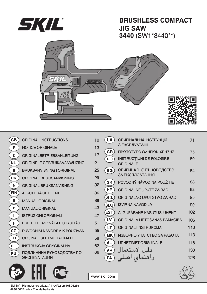 Página 1 del manual Manual de usuario Skil 3440 CA