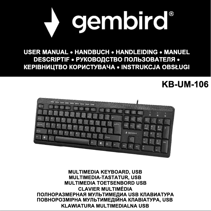 Imagen de la primera página del manual del dispositivo KB-UM-106