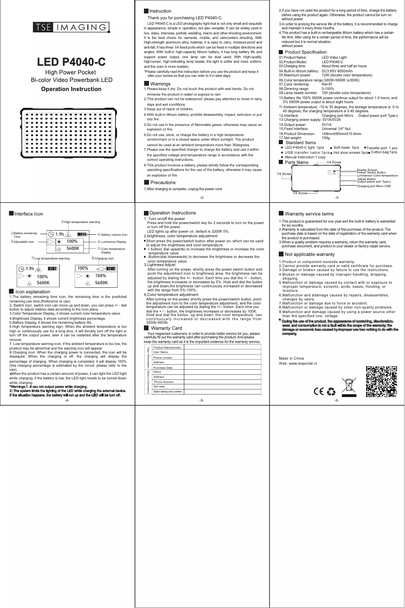 Página nº 1 - Manual de usuario TSE Imaging P4040-C