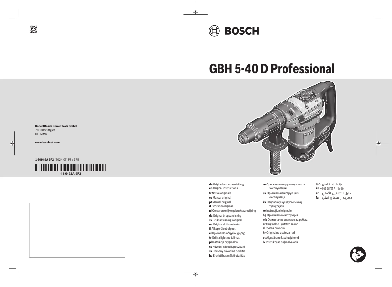 Imagen de la primera página del manual del dispositivo GBH 5-40 D Professional