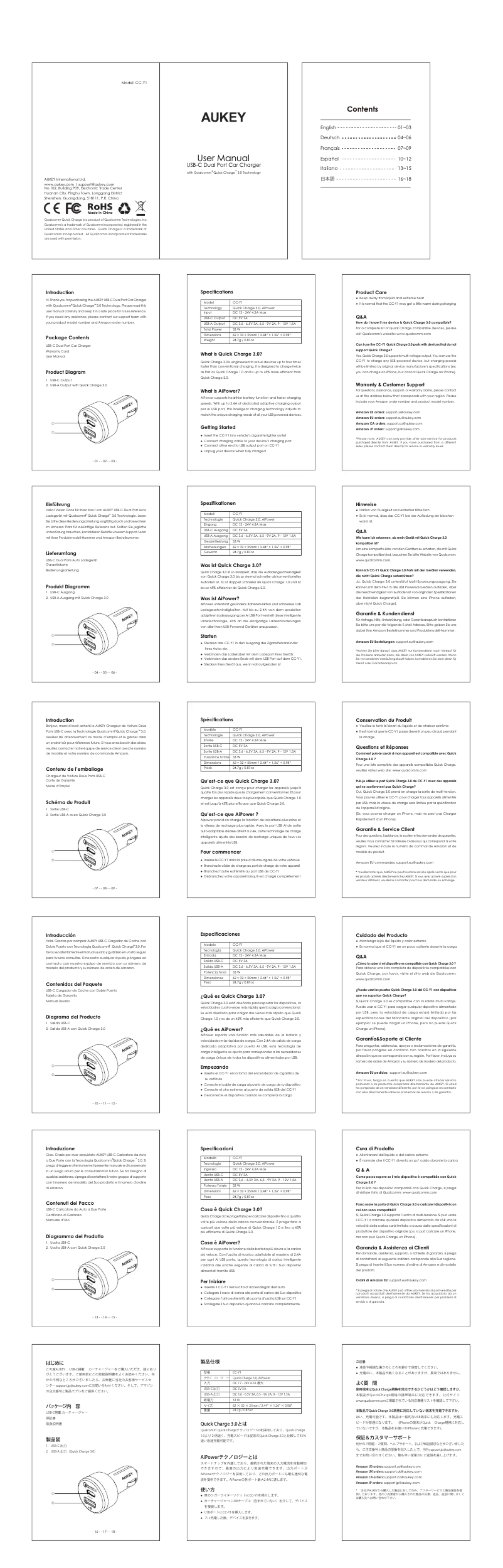 Imagen de la primera página del manual del dispositivo CC-Y1