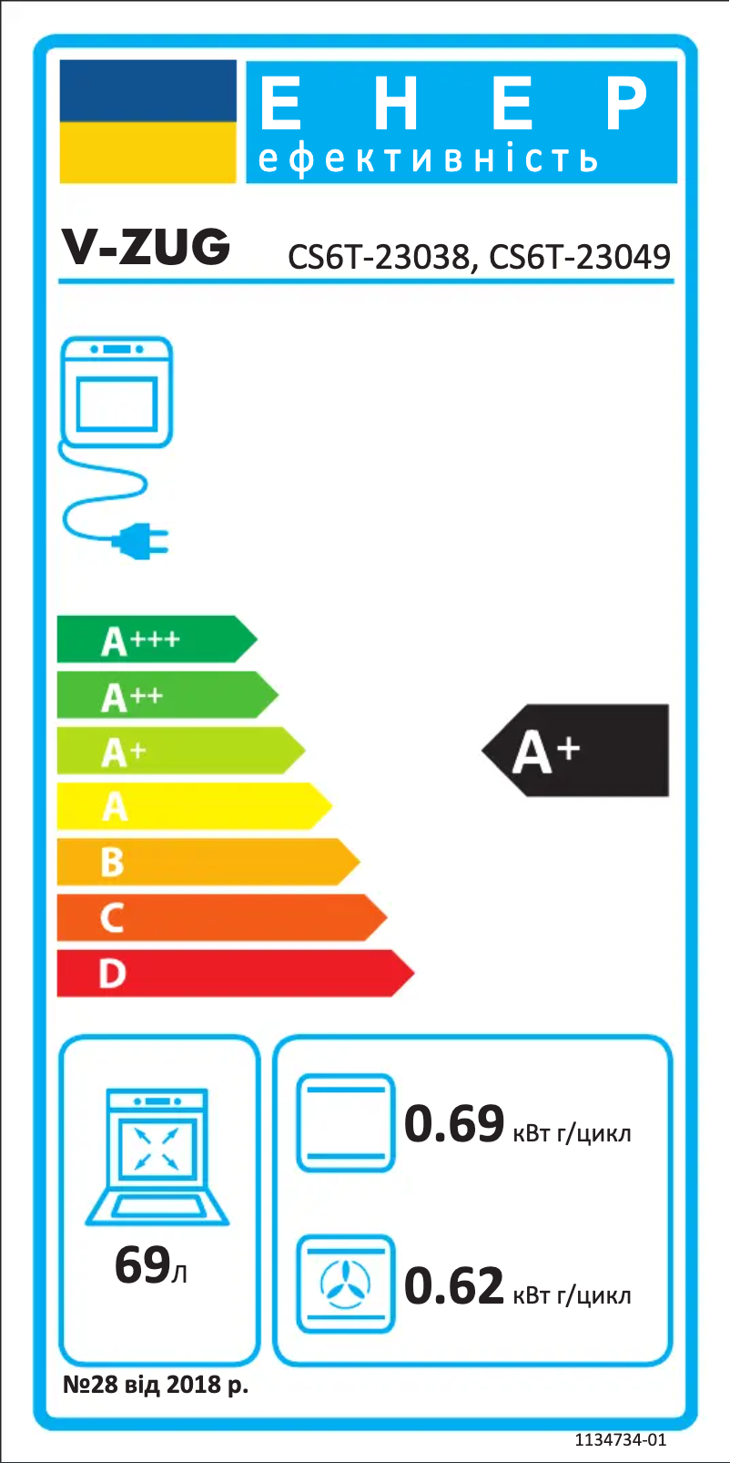 Imagen de la primera página del manual del dispositivo CombairSteamer V6000 60