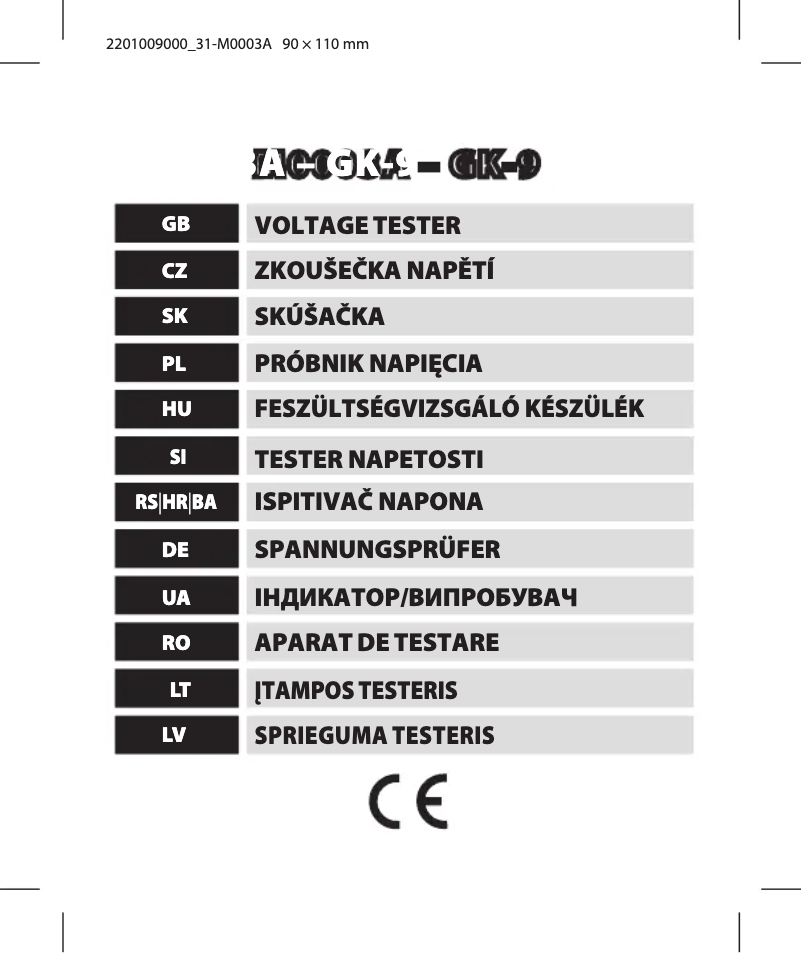Imagen de la primera página del manual del dispositivo GK-9