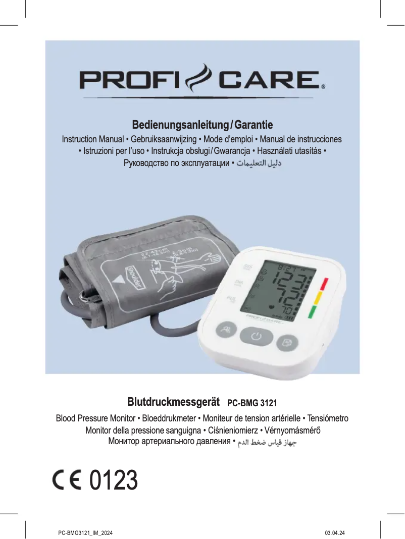 Imagen de la primera página del manual del dispositivo PC-BMG 3121