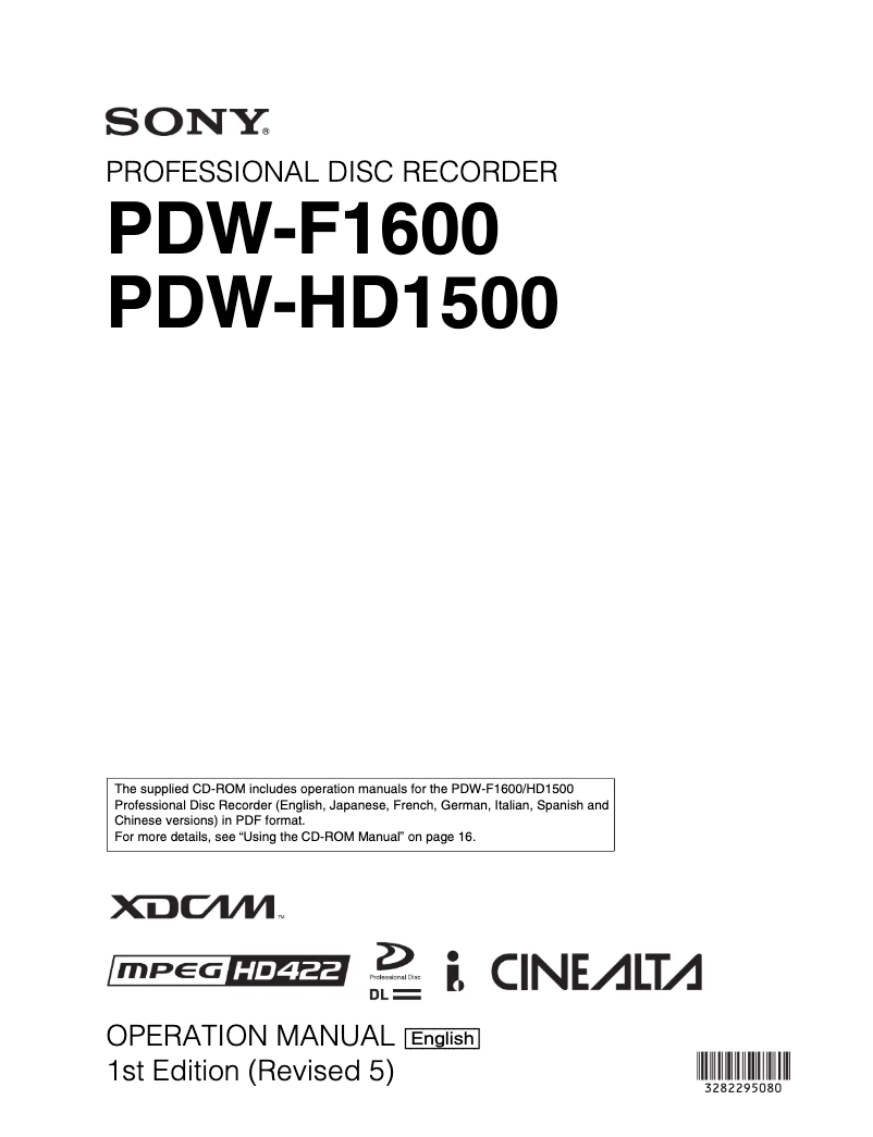 Imagen de la primera página del manual del dispositivo PDW-HD1500