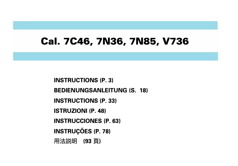 Imagen de la primera página del manual del dispositivo Prospex S23627J1