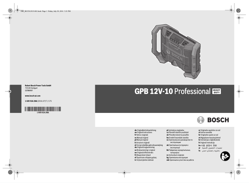 Imagen de la primera página del manual del dispositivo GPB 12V-10 Professional