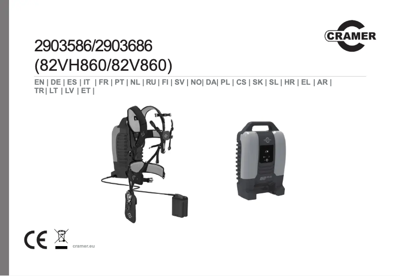 Imagen de la primera página del manual del dispositivo 82V860
