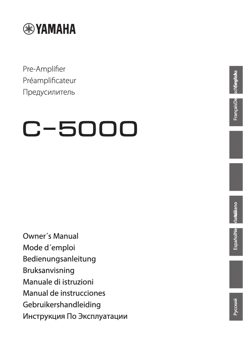 Imagen de la primera página del manual del dispositivo C-5000