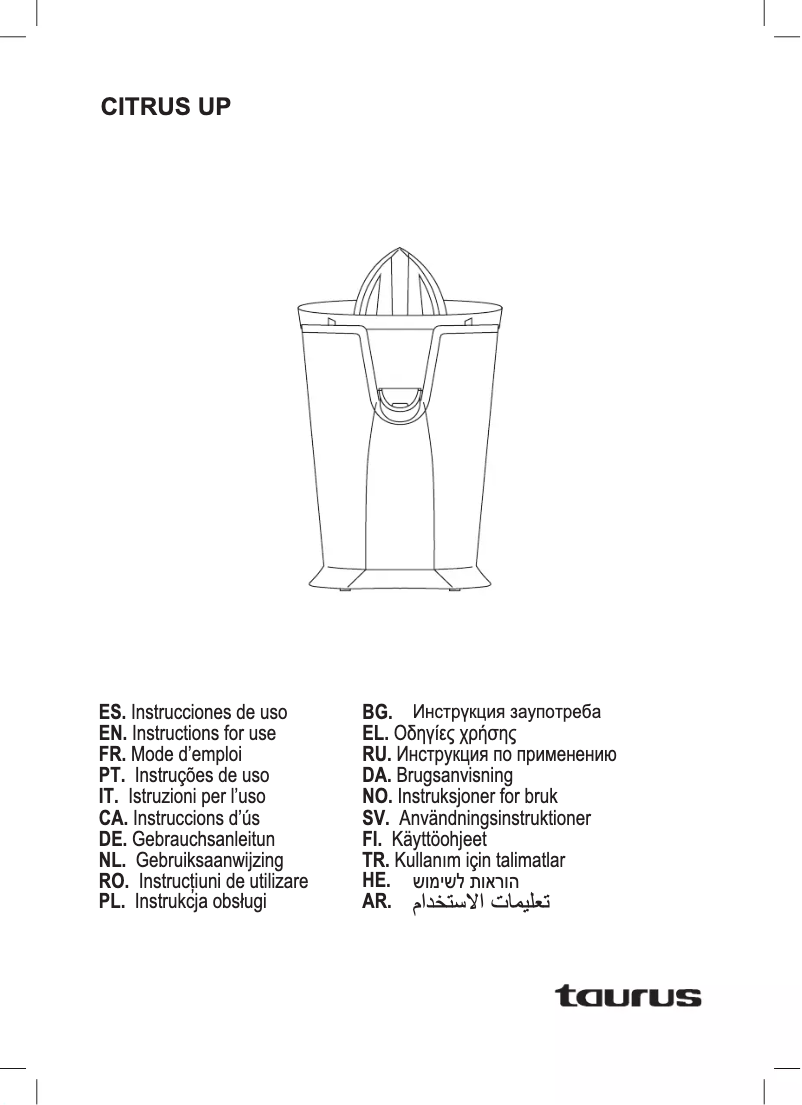 Imagen de la primera página del manual del dispositivo Citrus Up